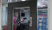 Avon