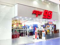 Súper 99