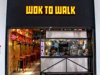 Wok to Walk