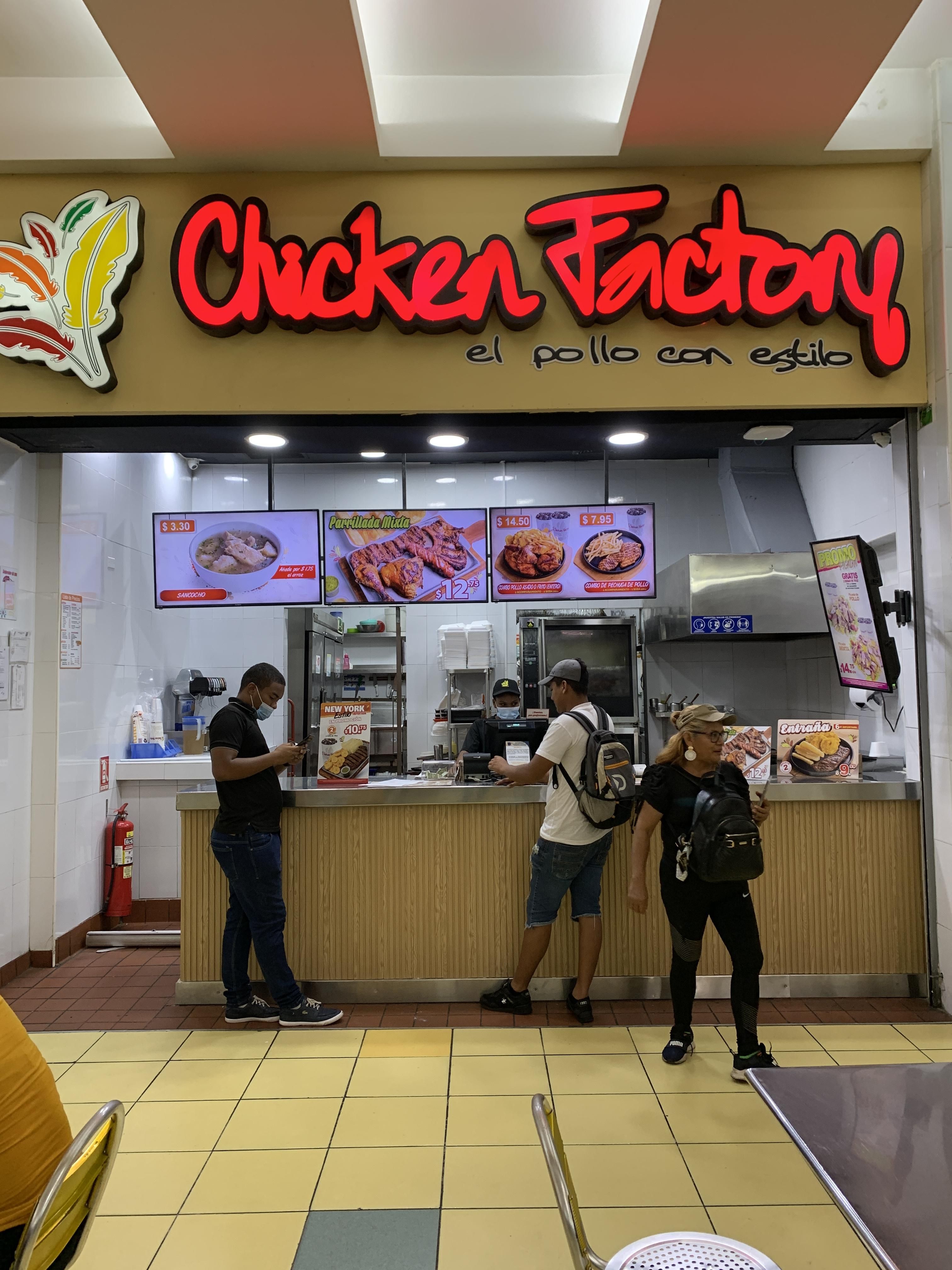 Chicken Factory