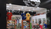 Panamá Culture Roots