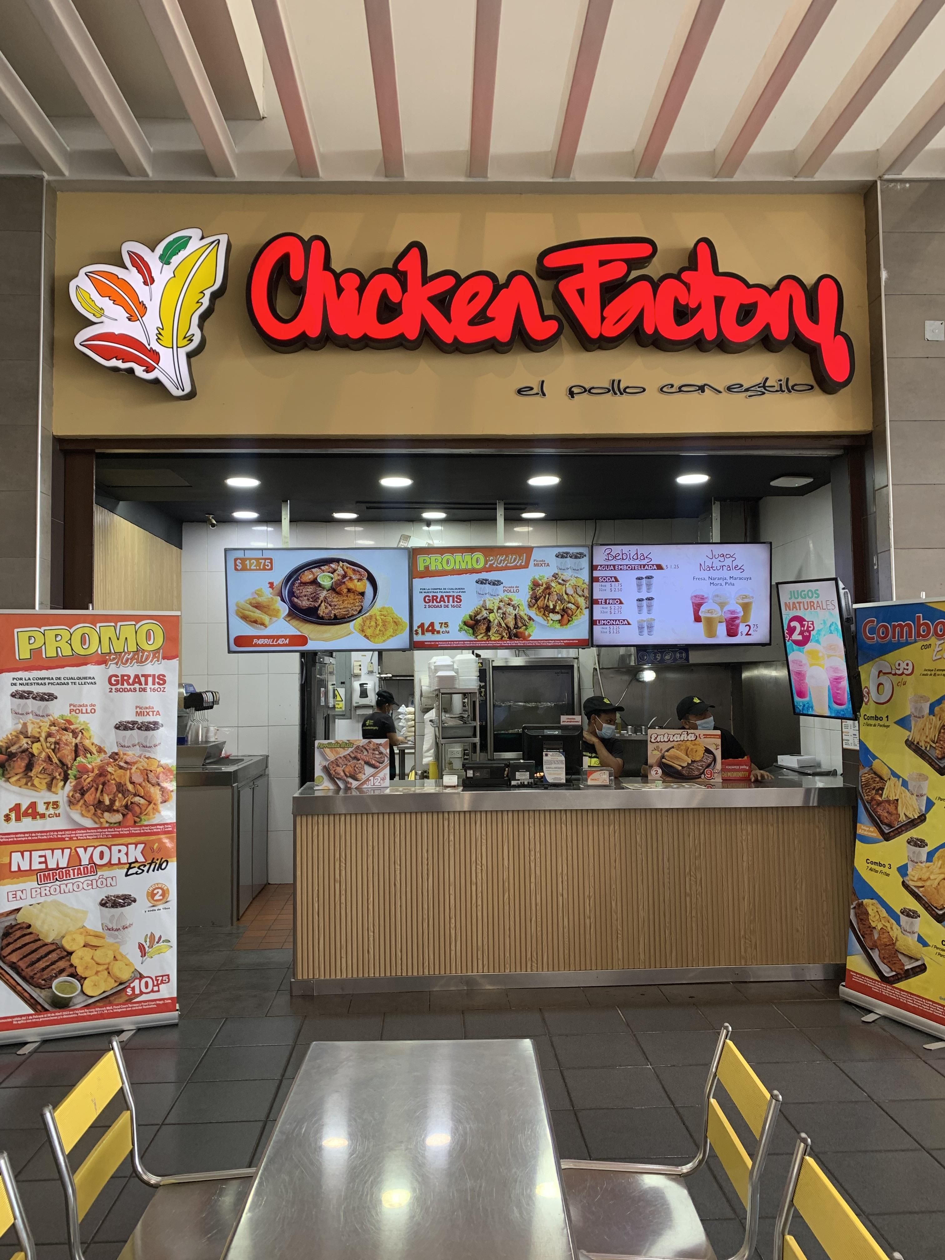 Chicken Factory